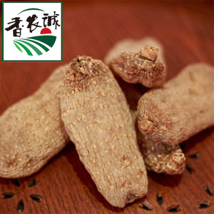 【宜昌農(nóng)產(chǎn)品】宜昌農(nóng)產(chǎn)品價(jià)格/圖片_宜昌農(nóng)產(chǎn)品批發(fā)/采購(gòu)_宜昌農(nóng)產(chǎn)品廠家/供應(yīng)商