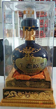 生態(tài)原漿26年500ml 傳統(tǒng)釀造技藝與現(xiàn)代市場(chǎng)經(jīng)營的完美融合